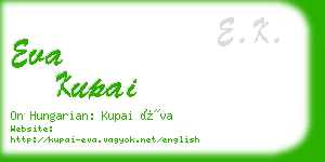 eva kupai business card